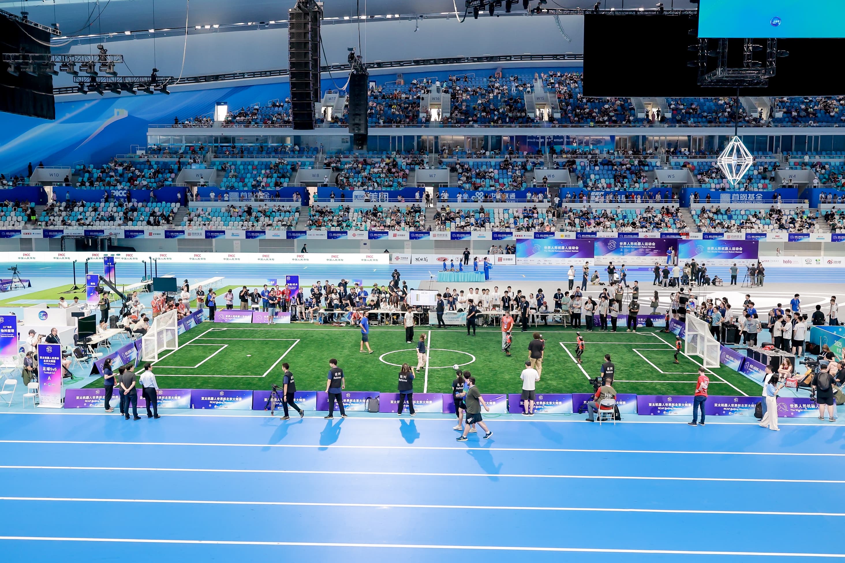 The Ice Ribbon competition venu in Bejing, China